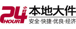 织金8-500吨吊车出租起重吊装公司